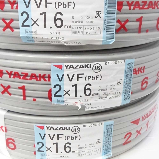 ♪【未使用】ヤザキ 3×2.6 VVF 赤白黒 製造23年12月 灰 100m ♪【未使用】ヤザキ 3×2.6 VVF 赤白黒 製造23年12月 灰 100m