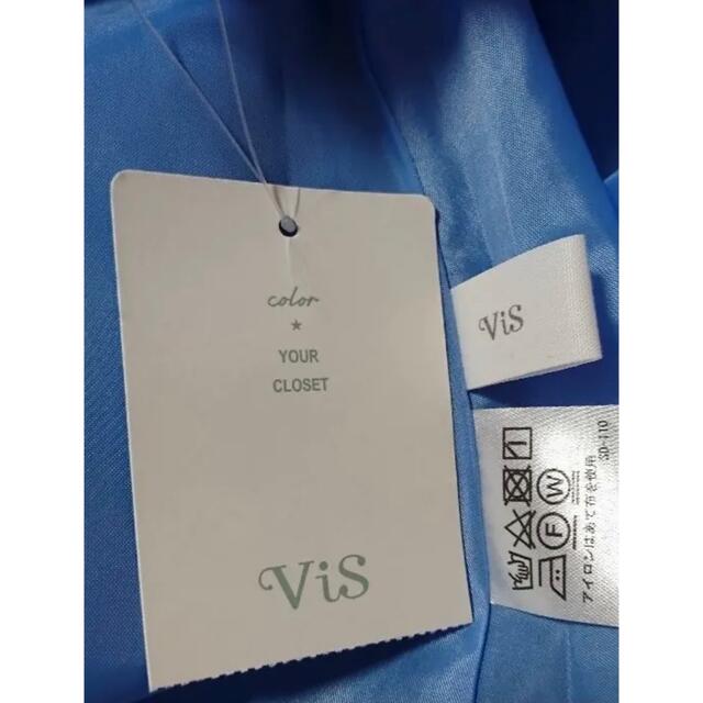 ViS(ヴィス)のvis スカート レディースのスカート(ひざ丈スカート)の商品写真