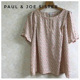 ポール&ジョーシスター(PAUL & JOE SISTER)のPAUL & JOE SISTER シルク ハイヒール プリント レトロ (シャツ/ブラウス(半袖/袖なし))