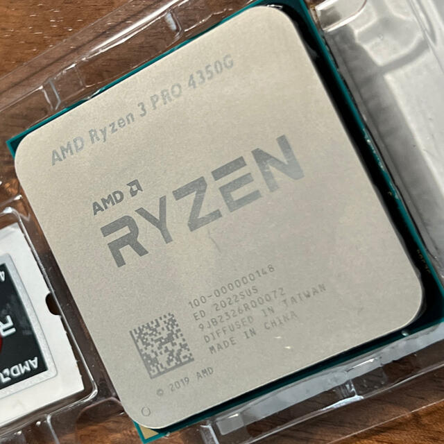 スマホ/家電/カメラAMD Ryzen 3 PRO 4350Gバルク品