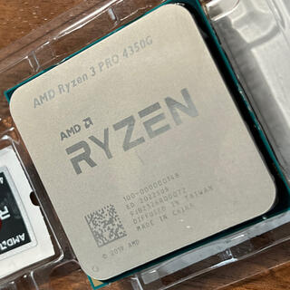 AMD Ryzen 3 PRO 4350Gバルク品