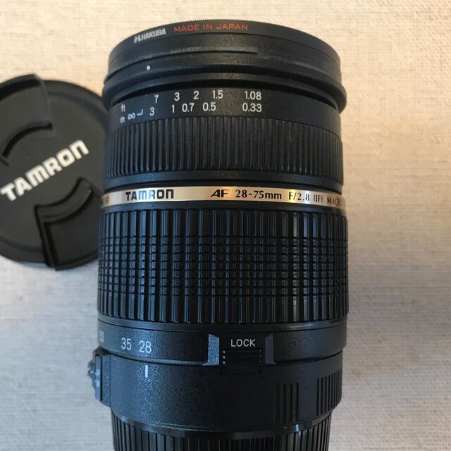 TAMRON SP AF28-75F2.8XR DI(A09E) EFマウント | hartwellspremium.com