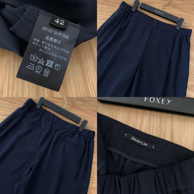茄子紺 ♡極美品♡ FOXEY 希少 42 デニム パンツ ネイビー 濃紺