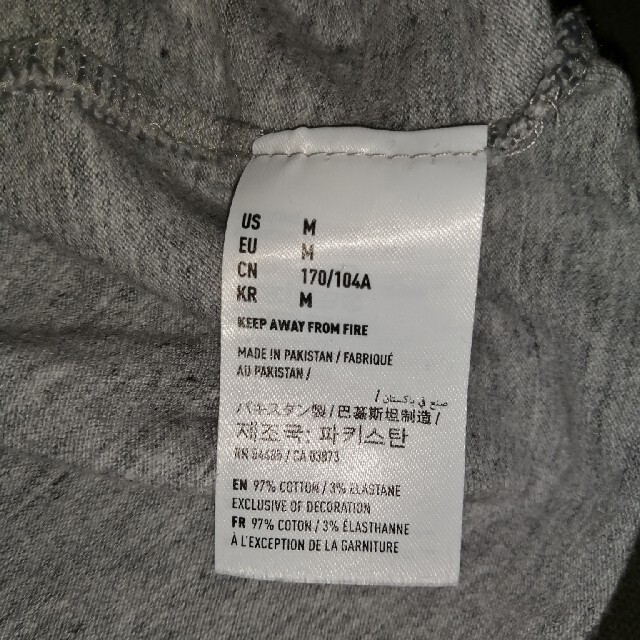 American Eagle(アメリカンイーグル)の美品　サイズM American eagle リブ袖Tシャツ メンズのトップス(Tシャツ/カットソー(半袖/袖なし))の商品写真