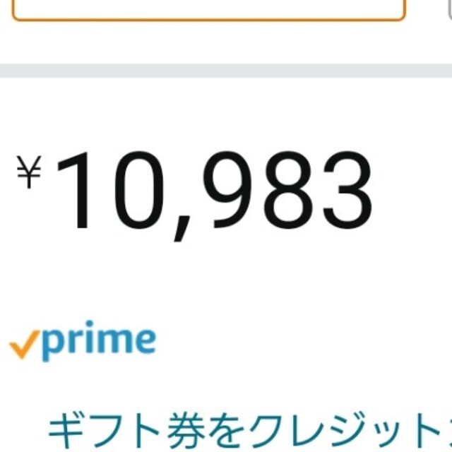 スタイルアスリート インテリア/住まい/日用品の椅子/チェア(座椅子)の商品写真