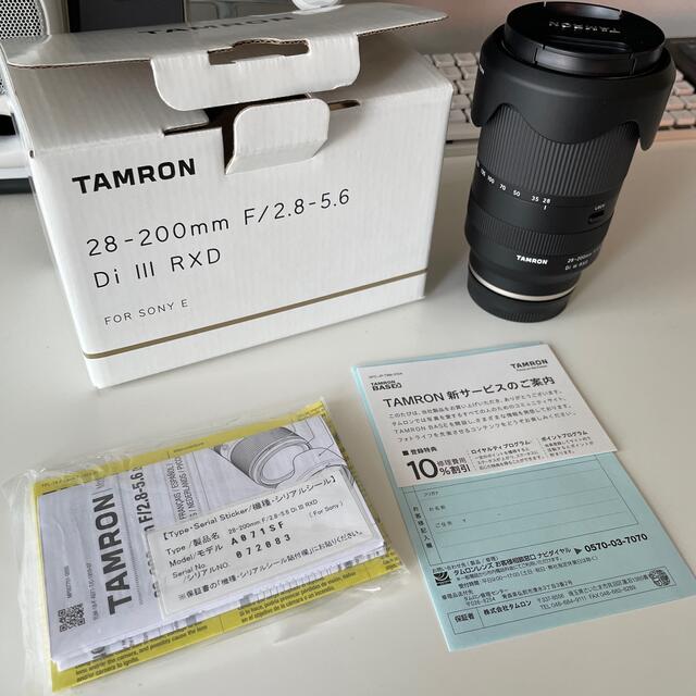 TAMRON(タムロン)のTAMRON 28-200F2.8-5.6 DI III RXD A071 スマホ/家電/カメラのカメラ(レンズ(ズーム))の商品写真