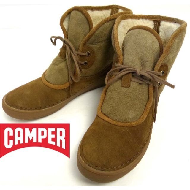 CAMPER(カンペール)のカンペール / CAMPER 裏ボア スエード×ムートンブーツ22.5cm レディースの靴/シューズ(ブーツ)の商品写真