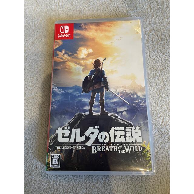 ゼルダの伝説 ブレス オブ ザ ワイルド Switch