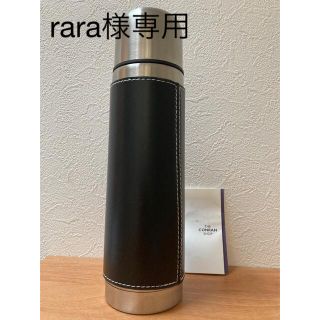 【新品】コンランショップ　水筒　ステンレスボトル タンブラー 500ml(タンブラー)