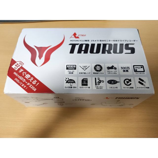 [新品] コルハート バイク用ドライブレコーダー ASTRO TAURUS本体90gカメラ35g