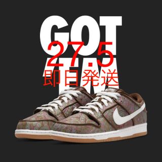 ナイキ(NIKE)のNike SB Dunk Low PRM "Brown Paisley"(スニーカー)