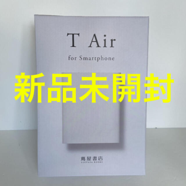 12980円T AIR for Smartfone  新品未開封