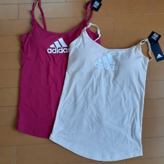 アディダス(adidas)の【吸汗速乾】ブラトップ二枚セット(タンクトップ)