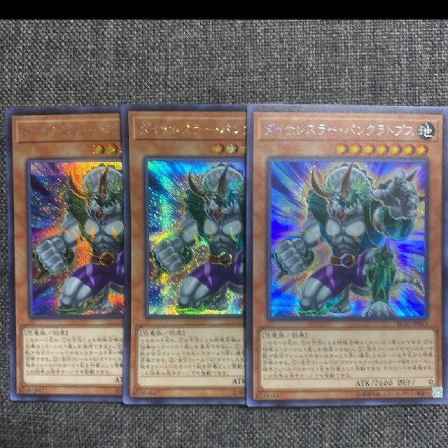 遊戯王(ユウギオウ)の遊戯王 ダイナレスラー・パンクラトプス シークレット3枚ダイナレスラーパンクラ エンタメ/ホビーのトレーディングカード(シングルカード)の商品写真