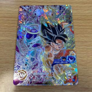 バンダイ(BANDAI)のドラゴンボールヒーローズ　孫悟空　bm5-sec3(シングルカード)