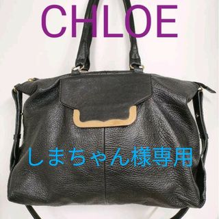 シーバイクロエ(SEE BY CHLOE)の匿名配送 シーバイクロエ ２wayバッグ ショルダーバッグ ハンドバッグ(ショルダーバッグ)