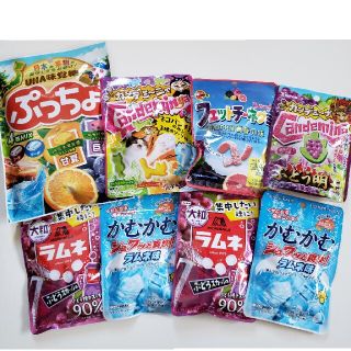 グミ詰め合わせ  お菓子  お菓子詰め合わせ  食品 詰め合わせ(菓子/デザート)