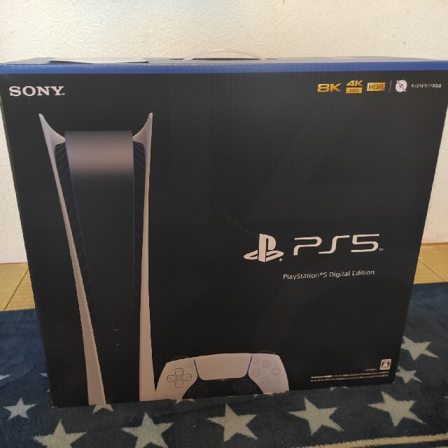 PS5デジタルエディション