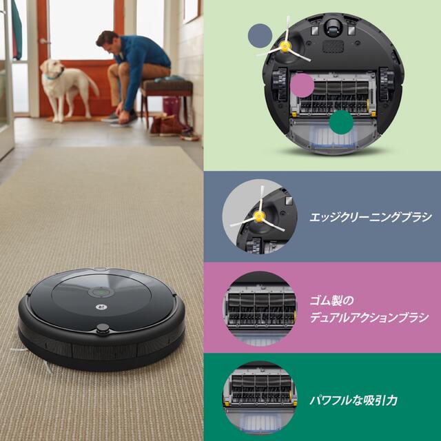 いやすいル】 iRobot - ルンバ693 新品未使用品の通販 by by|アイ