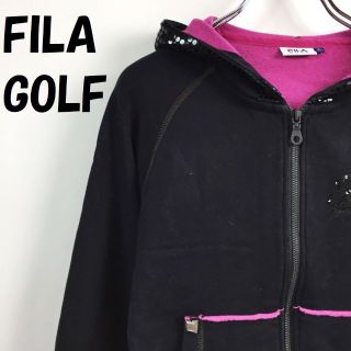 フィラ(FILA)のフィラ ゴルフ ジップアップ パーカー 裏起毛 スパンコール L レディース(パーカー)