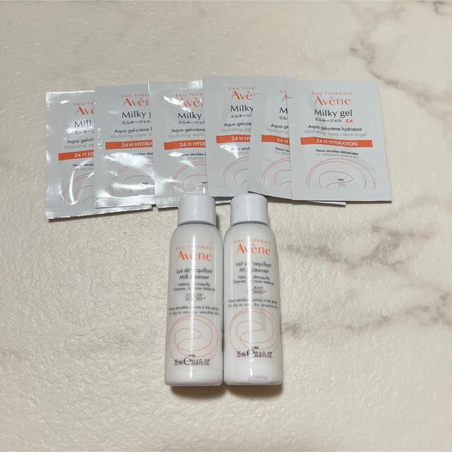 Avene(アベンヌ)のアベンヌ クレンジングミルク&ミルキージェル コスメ/美容のスキンケア/基礎化粧品(クレンジング/メイク落とし)の商品写真