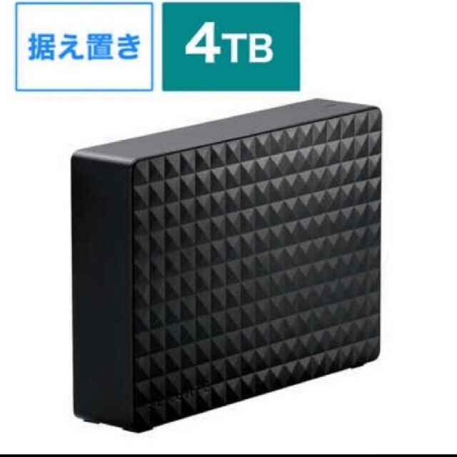 テレビ外付けHDD 4tb 　TV録画　パソコンデータ保存に　SGD-MX040UBK