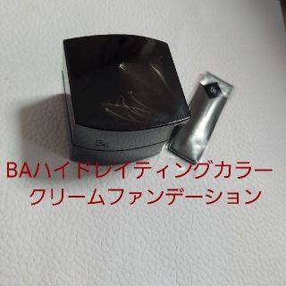 ポーラ(POLA)のBA  カラークリームファンデーション(ファンデーション)