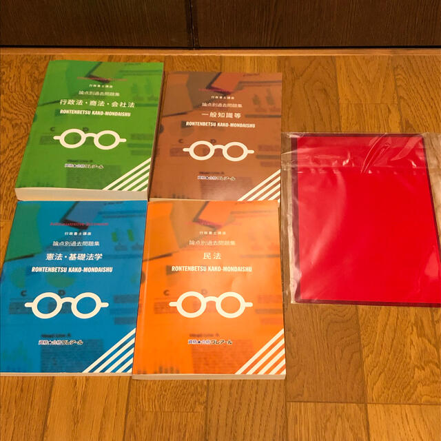 クレアール 行政書士講座 テキスト&DVD 2021 | restaurantelburladero.com
