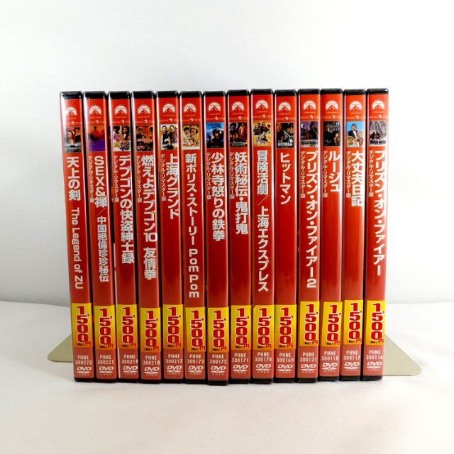 新品未開封品 香港映画 [DVD] 28タイトルセットの通販 by 音十
