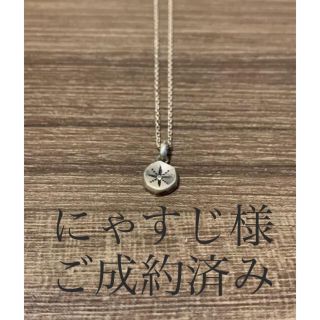 ガルニ(GARNI)のGARNI Amulet Pendant S 送料無料 シルバーアクセ ガルニ(ネックレス)