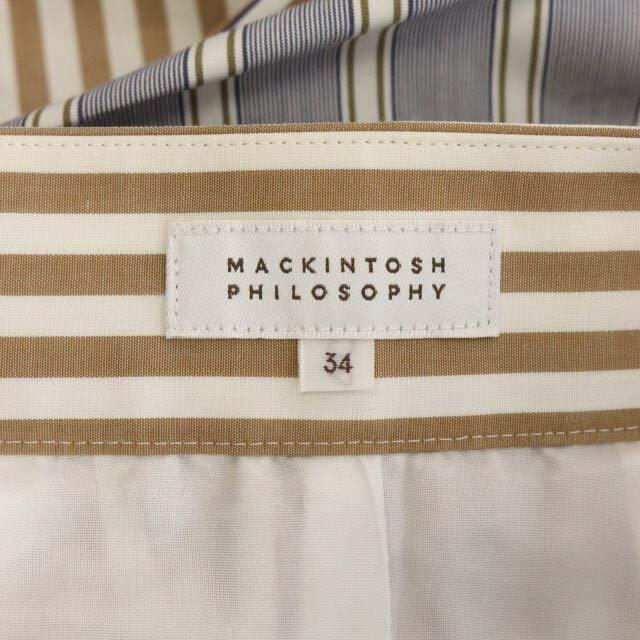 MACKINTOSH PHILOSOPHY(マッキントッシュフィロソフィー)のマッキントッシュフィロソフィー ストライプスカート ロング 34 モカ 白 青 レディースのスカート(ロングスカート)の商品写真