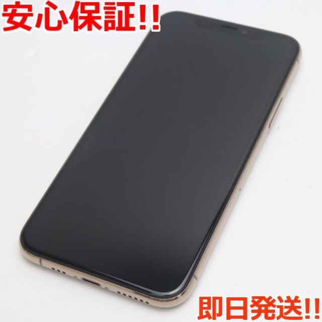 美品 SIMフリー 11 Pro 512GB ゴールド の通販 by エコスタ アイ