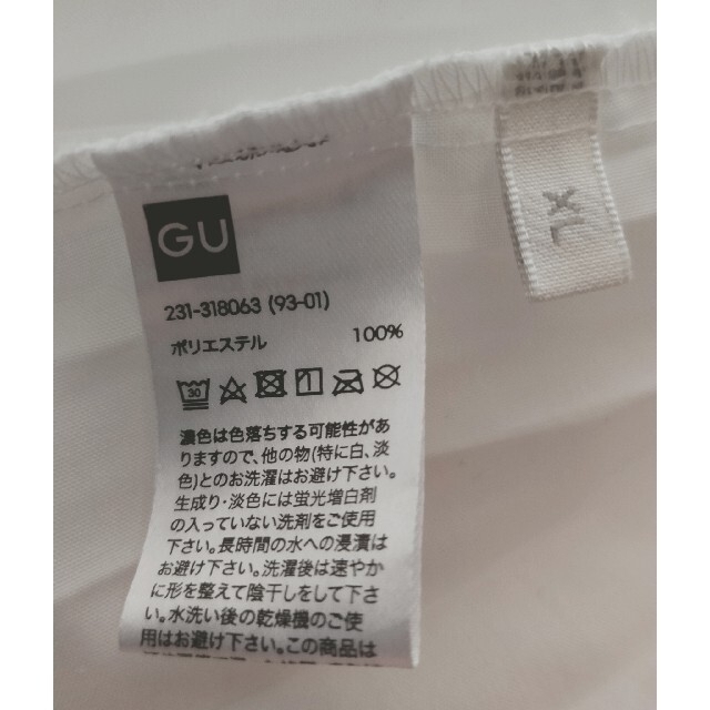 GU(ジーユー)のXL 大きいサイズ ジーユーGU プリーツブラウス レディースのトップス(シャツ/ブラウス(半袖/袖なし))の商品写真