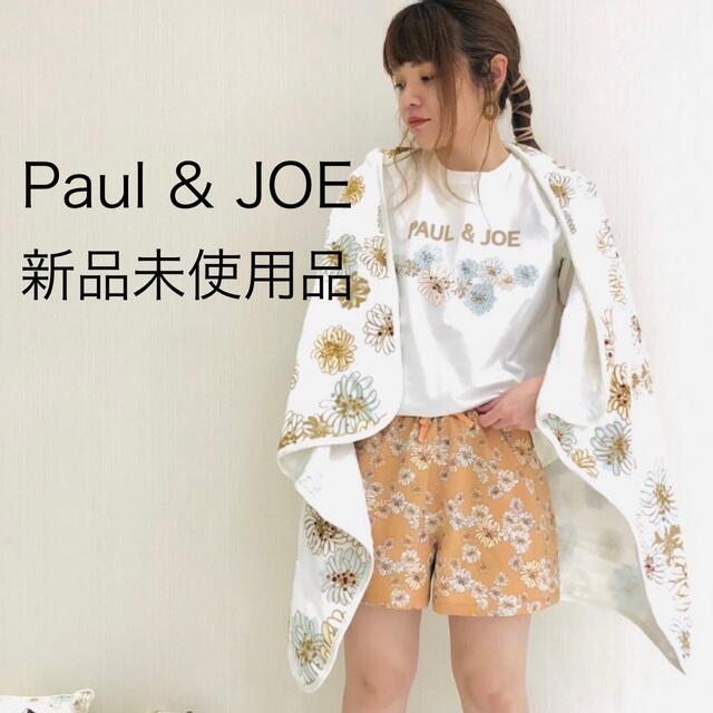 PAUL & JOE(ポールアンドジョー)の【新品未使用品】UNIQLO × PAUL & JOE ガーゼブランケット インテリア/住まい/日用品の寝具(その他)の商品写真