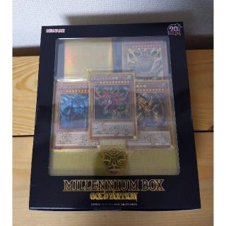 ユウギオウ(遊戯王)の遊戯王　ミレニアムボックス ゴールドエディション　未開封(Box/デッキ/パック)