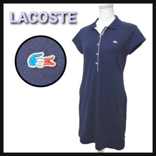 ラコステ(LACOSTE)のLACOSTE ラコステ トリコロール ロゴ ポロワンピース 大きめ 44 XL(ミニワンピース)