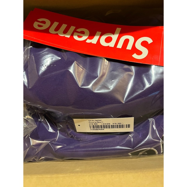Supreme(シュプリーム)のSupreme Nike Arc Sweatpant パープル　紫 メンズのトップス(スウェット)の商品写真