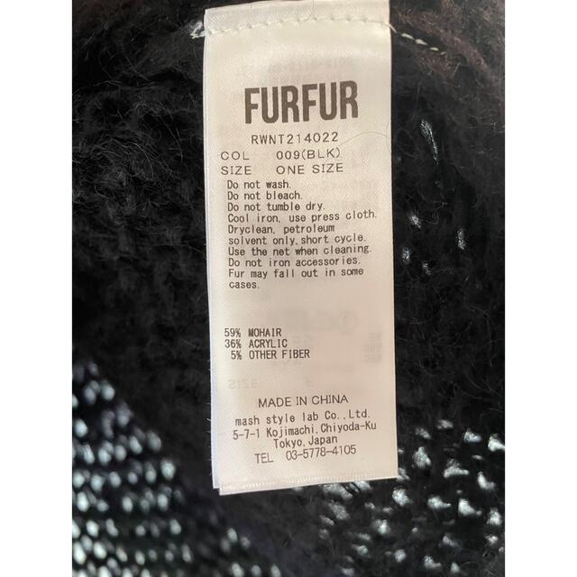 [半額]furfur(ファーファー)/hand mohair cardigan 5