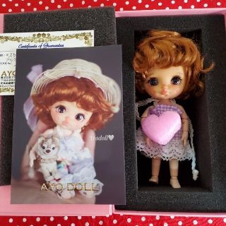 ayodoll♡正規品♡にこちゃん♡小麦肌