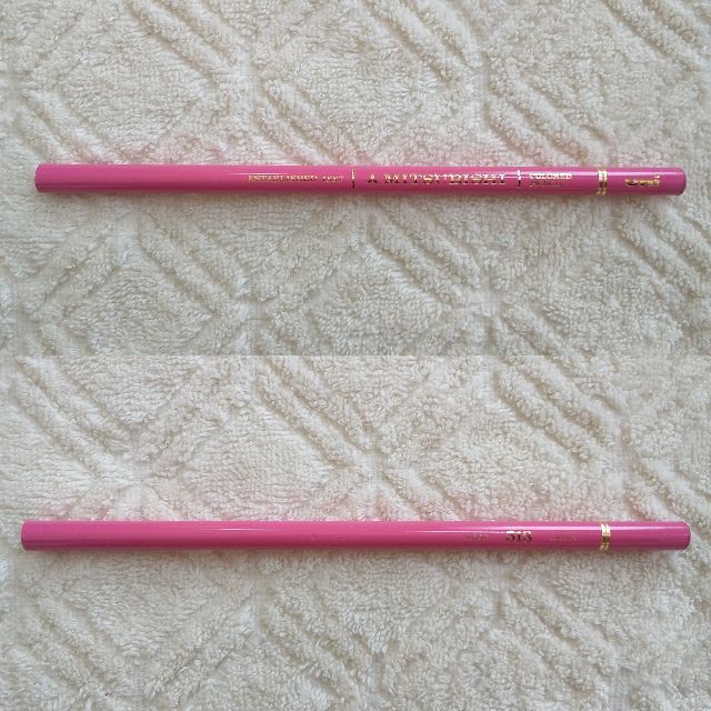 三菱鉛筆(ミツビシエンピツ)のMITSU-BISHI uni 色鉛筆×7本（ピンク×6、ローズ） インテリア/住まい/日用品の文房具(その他)の商品写真