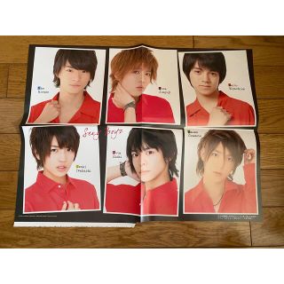 ジャニーズ(Johnny's)のアイドル誌付録(ポスター)(アイドルグッズ)