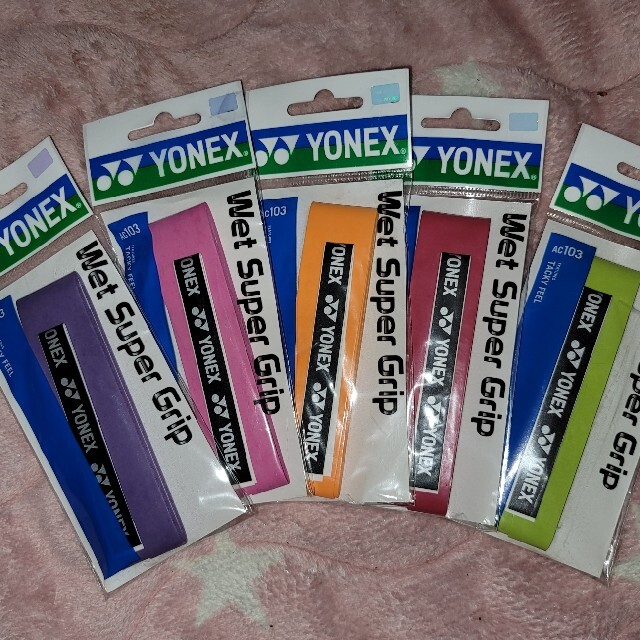 YONEX(ヨネックス)のYONEXグリップテープ　オレンジ スポーツ/アウトドアのテニス(その他)の商品写真