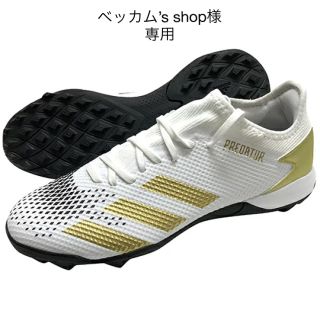 アディダス(adidas)のadidasプレデター　トレーニングシューズ(シューズ)