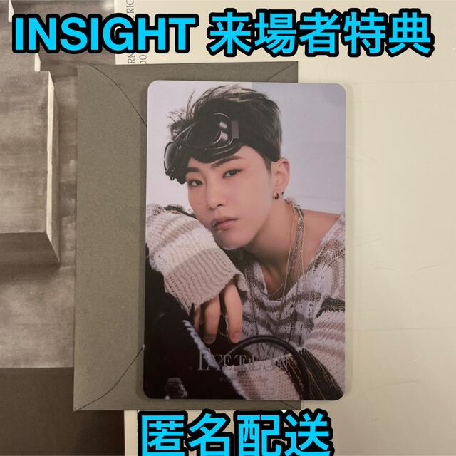 公式HYBE INSIGHT  SEVENTEEN ホシ　ラキドロ トレカ