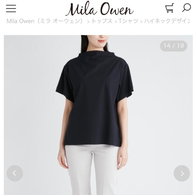 Mila Owen(ミラオーウェン)の新品mila owen35%off紙タグ付今期新作ハイネックデザインTシャツ レディースのトップス(Tシャツ(半袖/袖なし))の商品写真