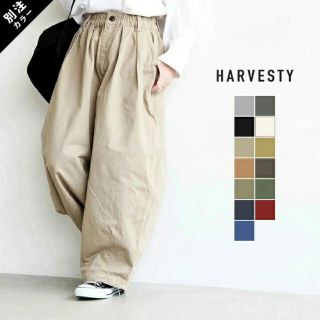 オーシバル(ORCIVAL)のHARVESTY●チノクロスサーカスパンツ◯woodyhouse別注色ベージュ(カジュアルパンツ)