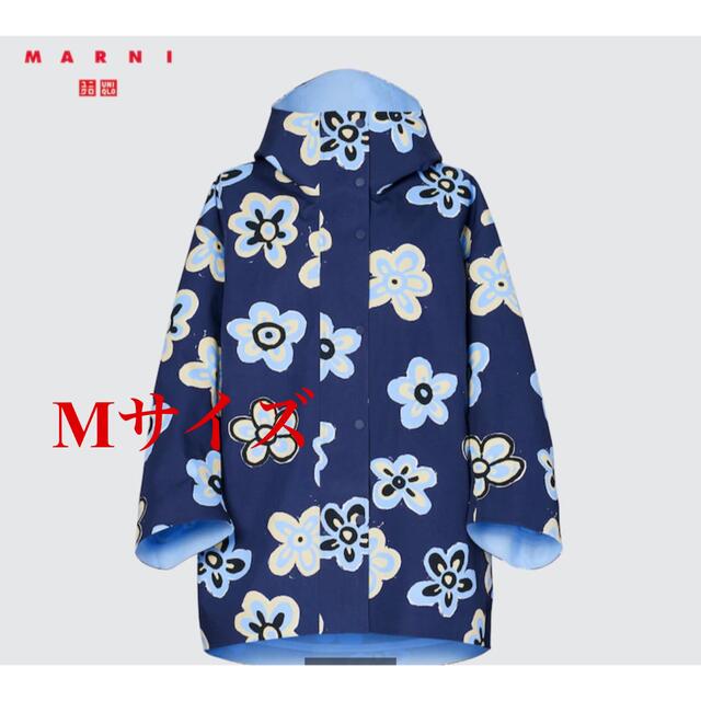 UNIQLO×MARNIブロックテックハーフコート M - その他