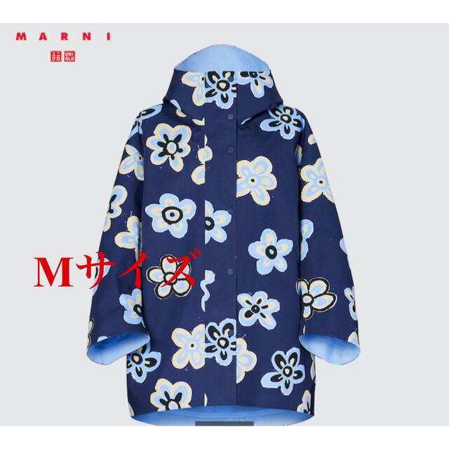 UNIQLO＋MARNI ブロックテックハーフコート＋