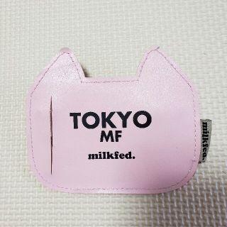 ミルクフェド(MILKFED.)のMILKFED 小銭入れ？(コインケース)