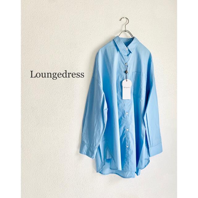 新品 Loungedress チュニックシャツ